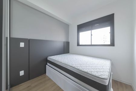 Apartamento para alugar com 26m², 1 quarto e sem vagaQuarto