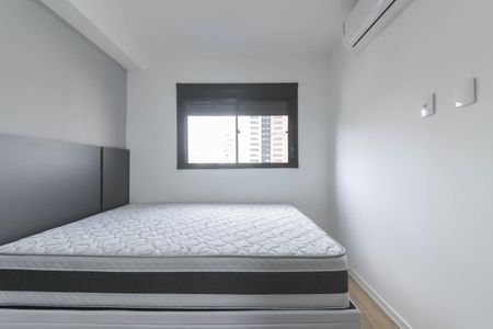 Apartamento para alugar com 26m², 1 quarto e sem vagaQuarto
