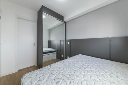Apartamento para alugar com 26m², 1 quarto e sem vagaQuarto