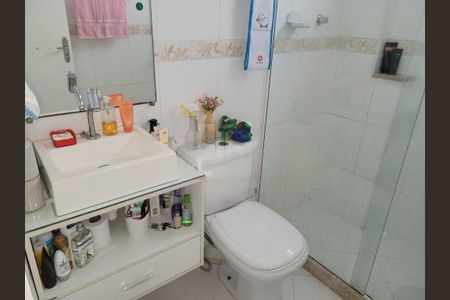 Apartamento à venda com 60m², 2 quartos e 1 vaga