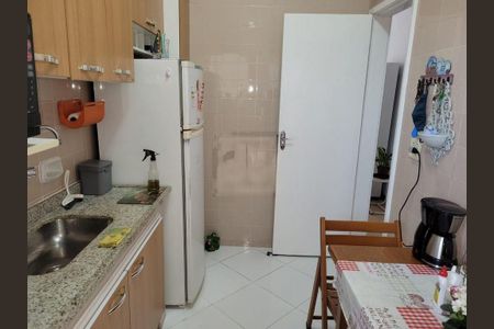 Apartamento à venda com 60m², 2 quartos e 1 vaga