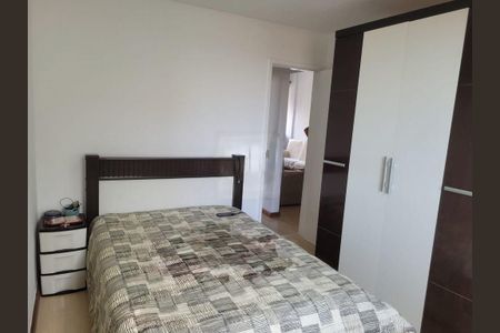 Apartamento à venda com 60m², 2 quartos e 1 vaga