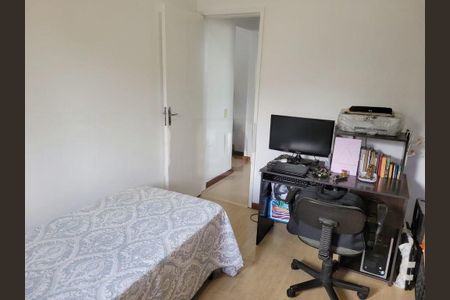 Apartamento à venda com 60m², 2 quartos e 1 vaga