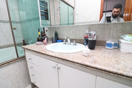 Apartamento à venda com 281m², 5 quartos e 1 vagaBanheiro da Suíte 1