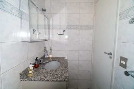 Apartamento à venda com 65m², 2 quartos e 1 vagaBanheiro