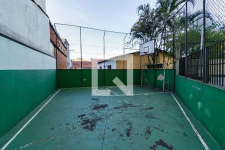 Apartamento à venda com 65m², 2 quartos e 1 vagaQuadra