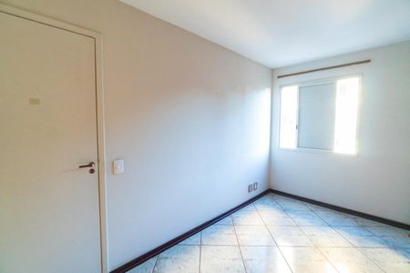 Apartamento à venda com 65m², 2 quartos e 1 vagaQuarto 1