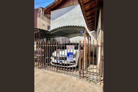 Casa à venda com 62m², 2 quartos e 1 vagaPlaquinha instalada