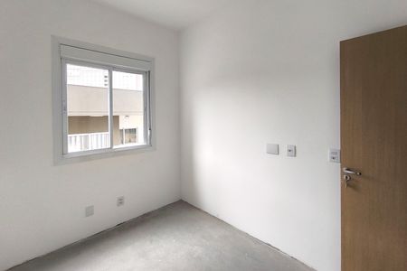 Apartamento à venda com 83m², 3 quartos e 2 vagasQuarto 2