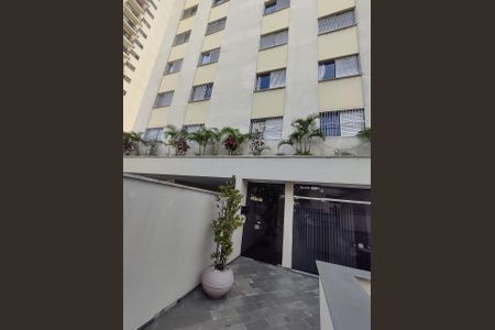 Apartamento à venda com 68m², 2 quartos e 1 vaga Apartamento à venda com 68m², 2 quartos e 1 vagaFoto 22
