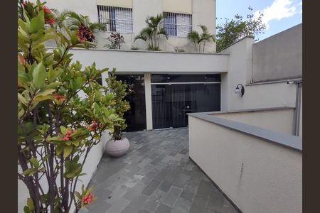 Apartamento à venda com 68m², 2 quartos e 1 vaga Apartamento à venda com 68m², 2 quartos e 1 vagaFoto 04