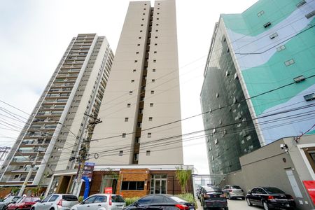 Apartamento à venda com 28m², 1 quarto e sem vagaFachada