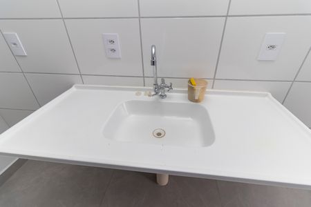 Apartamento à venda com 45m², 2 quartos e 1 vagaCozinha e Área de Serviço