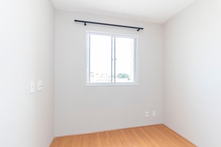 Apartamento à venda com 45m², 2 quartos e 1 vagaQuarto 1