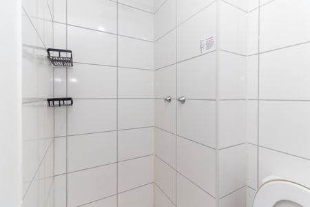 Apartamento à venda com 45m², 2 quartos e 1 vagaBanheiro