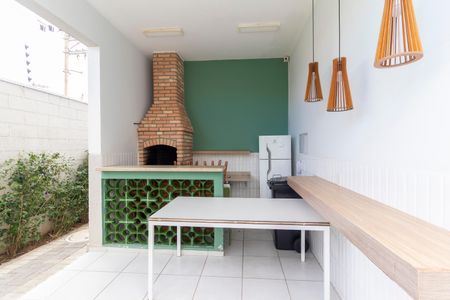 Apartamento à venda com 45m², 2 quartos e 1 vagaÁrea comum - Churrasqueira