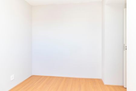 Apartamento à venda com 45m², 2 quartos e 1 vagaQuarto 1