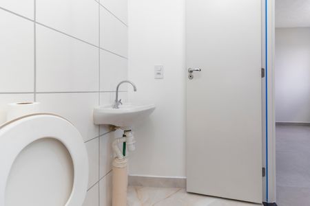 Apartamento à venda com 45m², 2 quartos e 1 vagaBanheiro