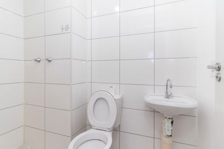 Apartamento à venda com 45m², 2 quartos e 1 vagaBanheiro