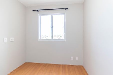 Apartamento à venda com 45m², 2 quartos e 1 vagaQuarto 1