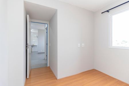 Apartamento à venda com 45m², 2 quartos e 1 vagaQuarto 1