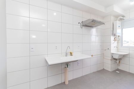 Apartamento à venda com 45m², 2 quartos e 1 vagaCozinha e Área de Serviço
