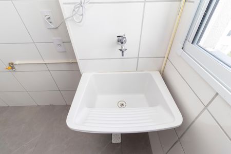 Apartamento à venda com 45m², 2 quartos e 1 vagaCozinha e Área de Serviço