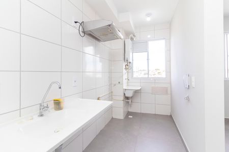 Apartamento à venda com 45m², 2 quartos e 1 vagaCozinha e Área de Serviço