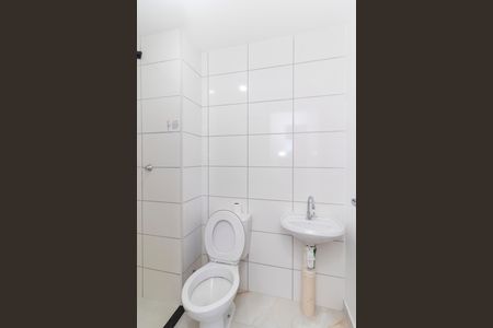 Apartamento à venda com 45m², 2 quartos e 1 vagaBanheiro