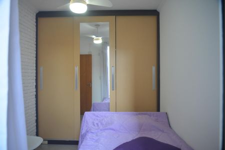 Casa à venda com 135m², 3 quartos e 3 vagasQuarto 2