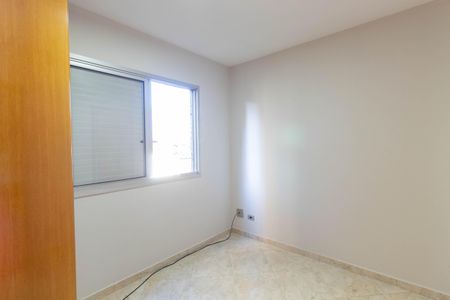 Apartamento à venda com 72m², 3 quartos e 2 vagasSuíte