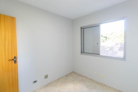 Apartamento à venda com 72m², 3 quartos e 2 vagasQuarto 1