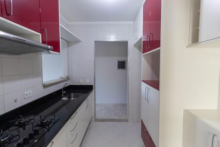 Apartamento à venda com 72m², 3 quartos e 2 vagasCozinha