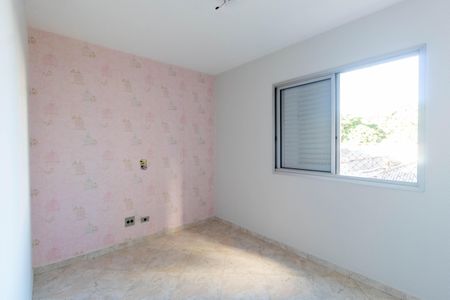 Apartamento à venda com 72m², 3 quartos e 2 vagasQuarto 2