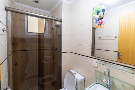 Apartamento à venda com 72m², 3 quartos e 2 vagasBanheiro Social