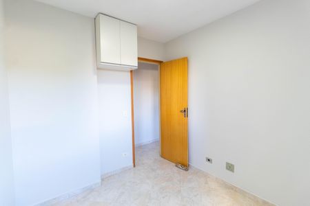 Apartamento à venda com 72m², 3 quartos e 2 vagasQuarto 1