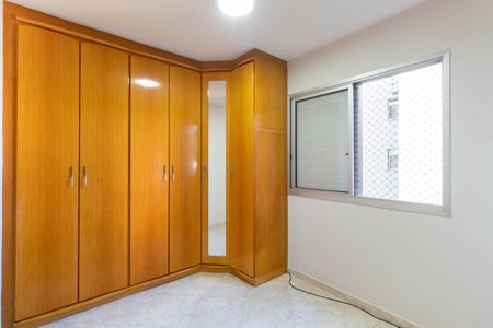 Apartamento à venda com 72m², 3 quartos e 2 vagasSuíte