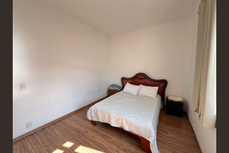 Apartamento à venda com 63m², 2 quartos e sem vagaQuarto 2