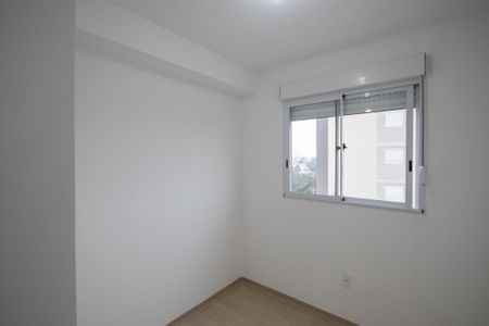 Apartamento para alugar com 40m², 2 quartos e sem vaga Apartamento para alugar com 40m², 2 quartos e sem vagaQuarto 2