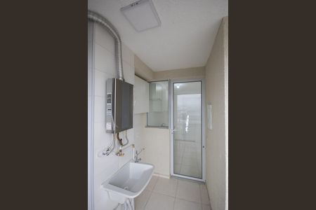 Apartamento para alugar com 40m², 2 quartos e sem vaga Apartamento para alugar com 40m², 2 quartos e sem vaga Área de Serviço