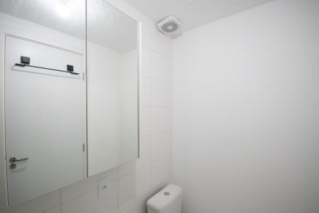 Apartamento para alugar com 40m², 2 quartos e sem vaga Apartamento para alugar com 40m², 2 quartos e sem vagaBanheiro