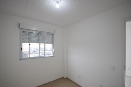 Apartamento para alugar com 40m², 2 quartos e sem vaga Apartamento para alugar com 40m², 2 quartos e sem vagaQuarto 1