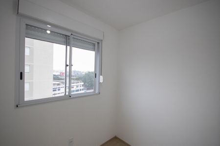 Apartamento para alugar com 40m², 2 quartos e sem vaga Apartamento para alugar com 40m², 2 quartos e sem vagaQuarto 2