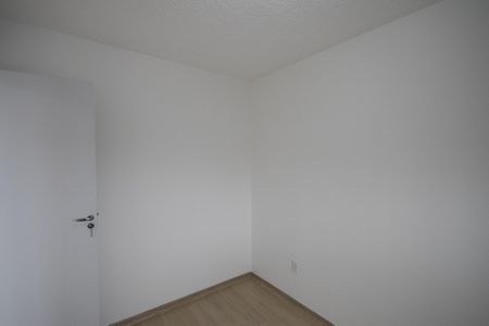Apartamento para alugar com 40m², 2 quartos e sem vaga Apartamento para alugar com 40m², 2 quartos e sem vagaQuarto 1