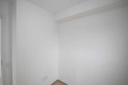 Apartamento para alugar com 40m², 2 quartos e sem vaga Apartamento para alugar com 40m², 2 quartos e sem vagaQuarto 2