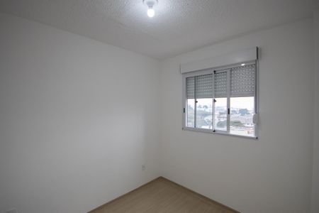 Apartamento para alugar com 40m², 2 quartos e sem vaga Apartamento para alugar com 40m², 2 quartos e sem vagaQuarto 1