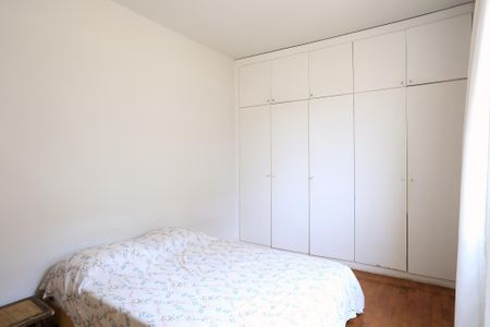 Apartamento à venda com 74m², 3 quartos e 1 vagaQuarto 1