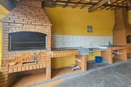 Apartamento para alugar com 64m², 2 quartos e 1 vaga Apartamento para alugar com 64m², 2 quartos e 1 vagaÁrea de Lazer