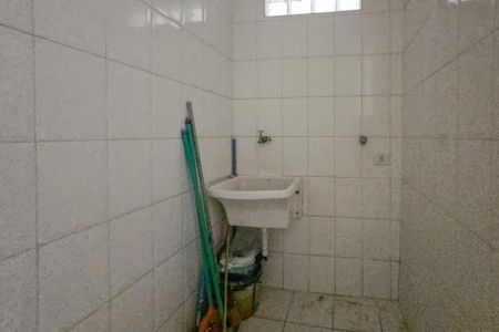 Apartamento para alugar com 64m², 2 quartos e 1 vaga Apartamento para alugar com 64m², 2 quartos e 1 vagaÁrea de serviço