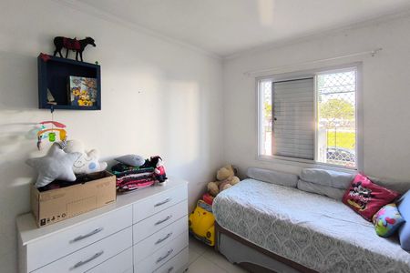 Apartamento à venda com 54m², 2 quartos e 1 vagaQuarto 2